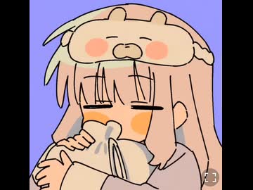 痛いの痛いの飛んでいけっ/MIMI