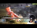 FF13-2-289