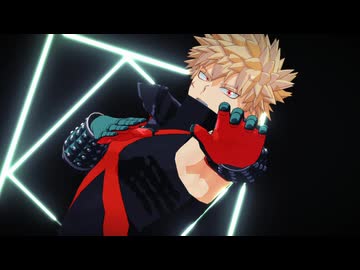 【MMDヒロアカ】熱愛フローズン【爆豪勝己】