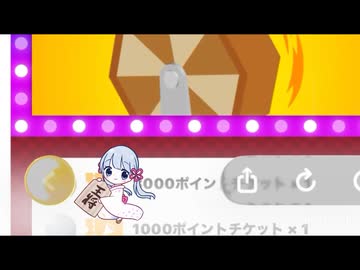 (ﾟДﾟ)(ﾟДﾟ)(ﾟДﾟ)(ﾟДﾟ)(ﾟДﾟ)