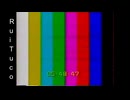 Sbt saindo do ar em ??/08/2001 + Geração de material (Parte 7)