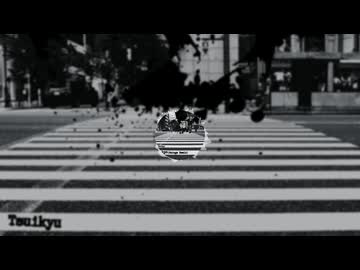 Tokyo (Garage Remix) / ついきゅうP【Logic Proオリジナル曲】 #TsuikyuMusic