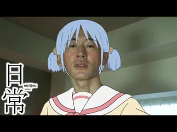 ヒィ～(>< )ャダインのけんぽーきゅーじょー