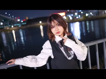 【ものくろ】身体は正直だって言ってんの踊ってみた【誕生日だよ〜】