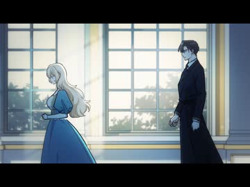 陛下わたしを忘れてください　第8話　気に入りましたか？