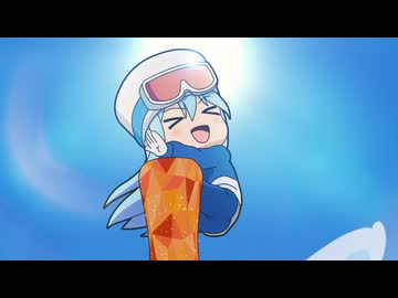 異世界かるてっと３　第7話　滑走！すきーがっしゅく！