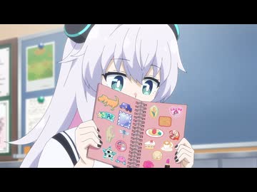 アルマちゃんは家族になりたい　第8話　あそぼうよ