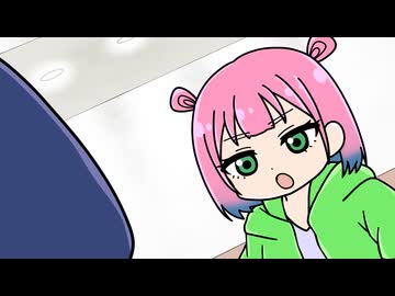 『さわらないで小手指くん』ミニアニメ劇場　ミニアニメ劇場 その7