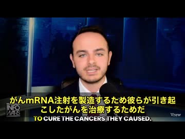 合計870万人を対象にした巨大研究が2本続けて発表‼️ mRNA注射を受けたグループで、乳癌・前立腺癌・甲状腺癌・胃癌・肺癌・膀胱癌・大腸癌……少なくとも7種類の癌リスクが有意に上昇した‼️