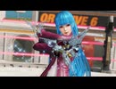クーラ　ダメージボイス　KOボイス