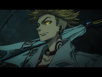 ガチアクタ　第20話　印