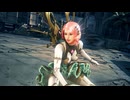 アリサ　ダメージボイス　KOボイス