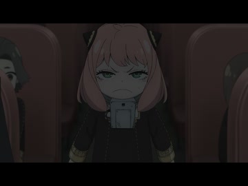 SPY×FAMILY Season 3　【MISSION:45】　バスジャック犯を制圧せよ