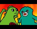 ちびゴジラの逆襲 第87話「スーパーの決戦」