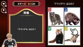 【アーカイブ第59回】竹内栄治のゼロから職人