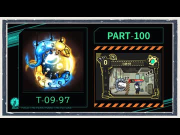 ◆Lobotomy Corporation　実況プレイ◆part100