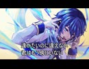 【KAITO】Ciel d'automne【オリジナル】