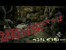 【刀剣乱舞】伊達の太刀組が吸血鬼と化した【偽実況】24