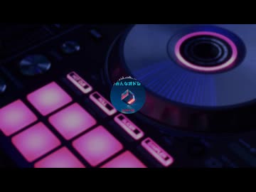 みんなオドレ / feat. 知声【VoiSonaオリジナル曲】 #TsuikyuMusic