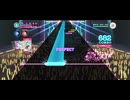 【スクショウ】ドライブ・スペード・クレイジー【EXPERT】