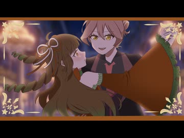 【歌ってみたコラボ】スカーレット・ドリームズ / Nem - 橘 くるり×Sum!n
