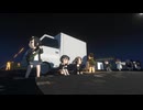 RedDawn Trailer (SRPG)