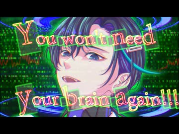 Afflicted Intelligence / 梵そよぎ《VoiSonaオリジナル》