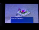 懐かしいカスタムロボＶ２実況動画２９激闘編