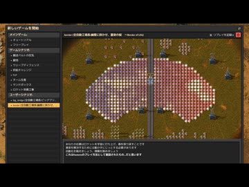 【Factorio】「幽雅に咲かせ、墨染の桜」を演奏してみた【全自動工場長】