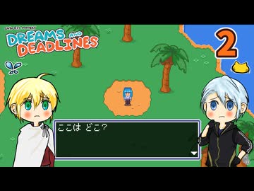 【刀剣乱舞偽実況】伯仲＋αとギリギリの週末残業・2
