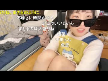 かなた　ニコ生　写真集 ニコニコ生放送 かなた ニコ生 写真集