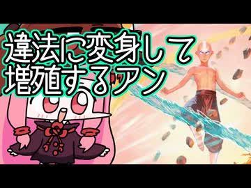 【MTGA】帰ってきたクソデッカー茜ちゃん その673【ボイスロイド実況】