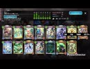 【おまけあり】自称プロのグランプリ #EX12【シャドバWB/Shadowverse: Worlds Beyond】