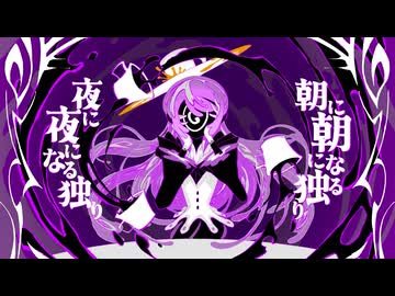 ∴煮ル果実「マギアート」with Flower