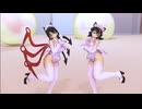 【東方MMD】むちむちスク水(？)メイドのぬえ正で『バブリン』