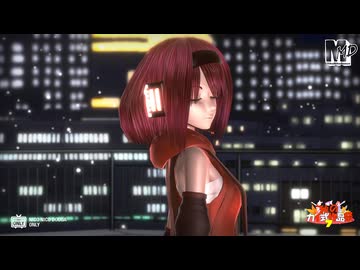 【秋のカイ式作品祭7】カイ式愛野ハテ　de　ビビデバ