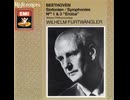（前半・海外CD）1～2楽章・歴史的録音【英雄交響曲】1952年録音　フルトヴェングラーとウィーン・フィル
