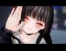 【鳴潮MMD】千咲が魅せる「ドラマツルギー」