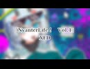 【XFD】コンピレーションEP「NyanterLife！ Vol.1」