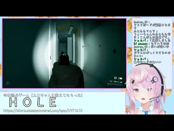 CeVIO遊劇場「配信をしたいフィーちゃん」（第七回フィーちゃん投稿祭）