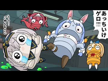 【手描き】バケモンと化したノエルを即切り捨てる3期生w