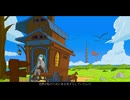 三森 - ハローワールド (feat.初音ミク)