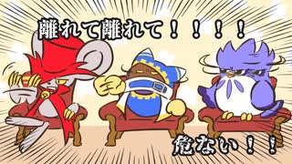 デ・ジ・キャラット同人格闘ゲーム『ばとるにょ！』を対戦プレイ