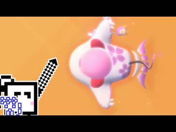 【CeVIO実況】エアライダーざらめちゃん#13【カービィのエアライダー】