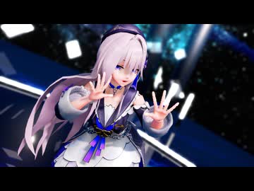 【崩壊スターレイルMMD】ヘルタちゃんに「好きじゃない！」を踊ってもらいました