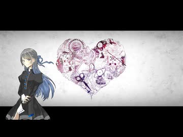 【セレスト】だれかの心臓になれたなら【UTAUカバー】