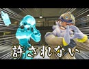 孫のアバターで好き勝手するやばすぎる爺がいる件についてｗｗｗｗｗｗｗ#4【Pokémon LEGENDS Z-A】