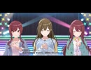 【シャニソン】イベント「波間に声がきらめいて」　アルストロメリア『Sleepless Nights』【シャニマス】