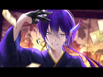 チンチロリズム 歌ってみたver.MiWa