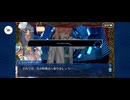 【fgo】シェヘラザード(幕間の物語)千と一の夜を越えても。13